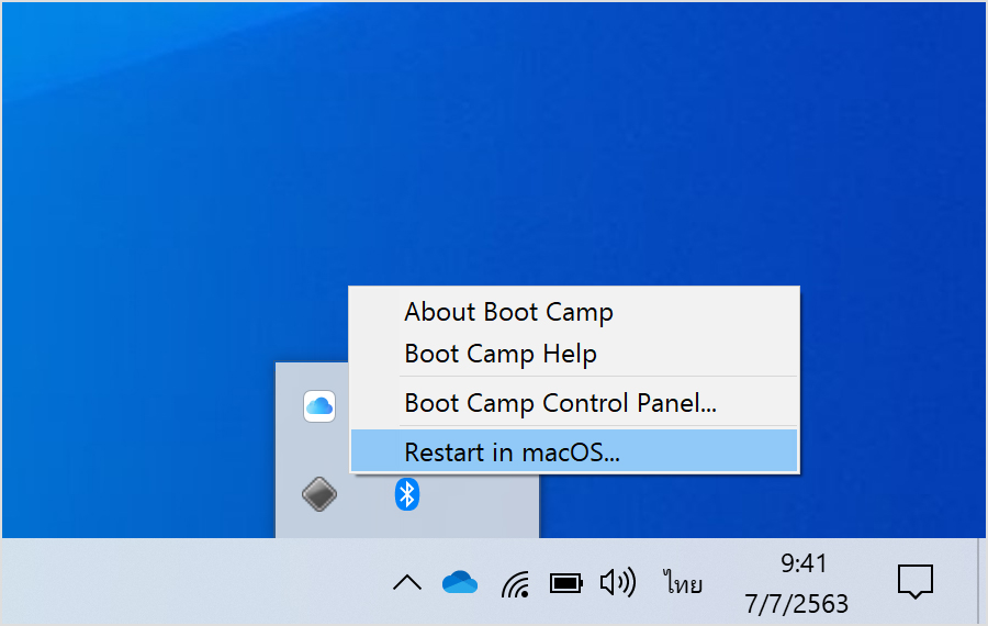 mac bootcamp pay for windows?